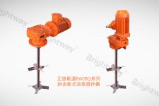 泥漿攪拌器的分類和類型