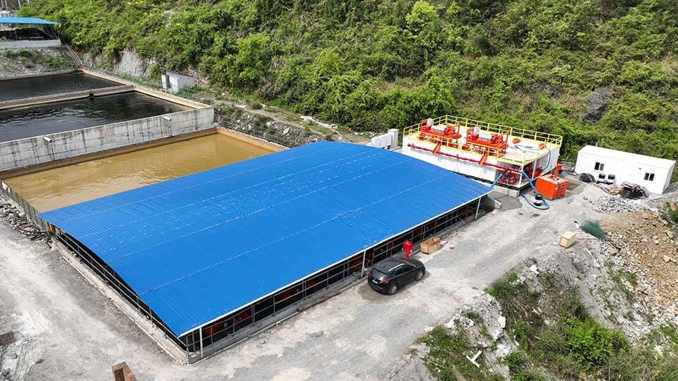 頁巖氣鉆井泥漿站項目落地貴州